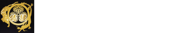 こころざし探偵事務所